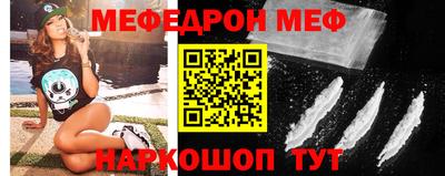 гашиш Донской