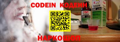 гашиш Донской