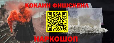 сатива Донецк