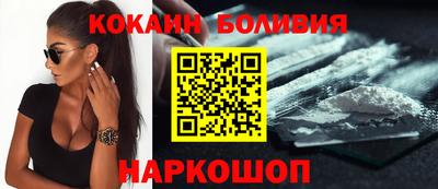 сатива Донецк