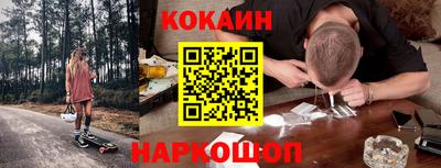 ALPHA-PVP Дубна