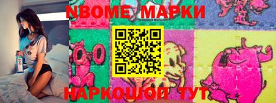 гашиш Донской