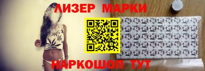 гашиш Донской