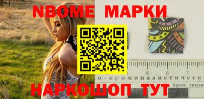 гашиш Донской