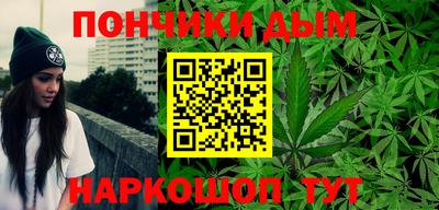 ALPHA-PVP Дубна