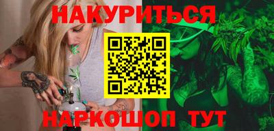 ALPHA-PVP Дубна