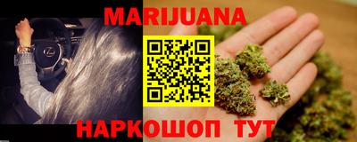 гашиш Донской