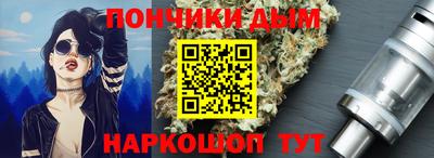 ALPHA-PVP Дубна