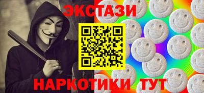 гашиш Донской