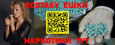 ALPHA-PVP Дубна