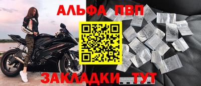 гашиш Донской