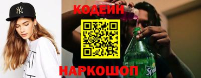 гашиш Донской