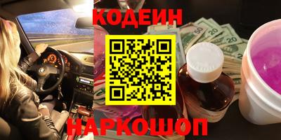 ALPHA-PVP Дубна