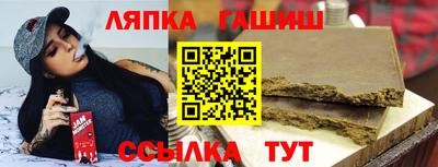 ALPHA-PVP Дубна