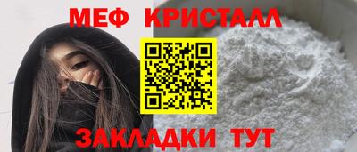ALPHA-PVP Дубна