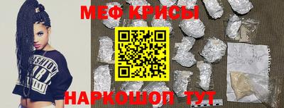 гашиш Донской