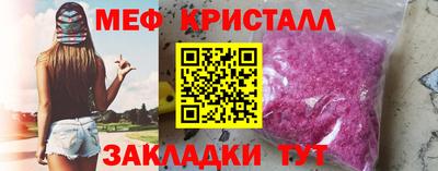 гашиш Донской
